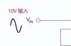 电压跟随器的原理，一文详解电压跟随器