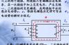 变压器的工作原理，变压器的作用