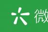 请问在网上怎么可以查询二手车信息服务呢，有知道的告诉一下？ 怎样查二手车价格