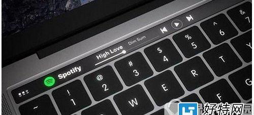 苹果macbook pro搓擦条怎么用 touch bar搓擦条使用教程