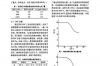 乙烯基901树脂作用？ 乙烯基硅树脂的作用