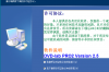 dvdlab pro2.51简体中文版软件介绍，dvdlab pro2.51简体中文版