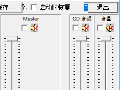 电脑功放软件软件介绍，电脑功放软件