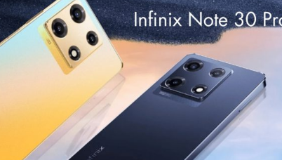 Infinix Note 30 Pro系列智能手机于7月31日发布