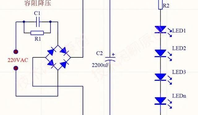 LED灯具内3种常见驱动电路板 附电路图