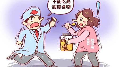 糖尿病禁食哪些食物 糖尿病不能吃什么