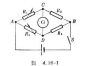 电桥的主要作用及其基本特性测量实验，电桥的主要作用及其基本特性测量
