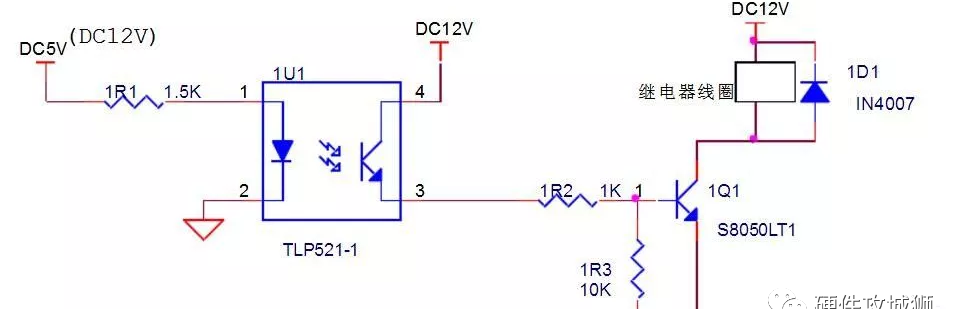 光耦合驱动继电器，常见的五款光耦驱动继电器电路图分享