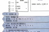 plc移位寄存器指令具体应用，PLC移位寄存器指令的工作原理