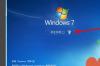 重装Win7系统(用光盘重装Win7系统)？ 系统重装win7