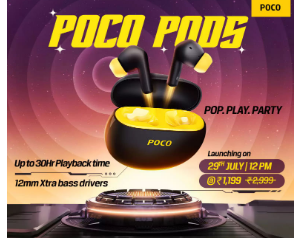 POCO Pods耳机于7月29日推出推介价格为100卢比1199