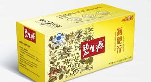 碧生源减肥茶饮用方法 碧生源减肥茶怎么喝效果最好