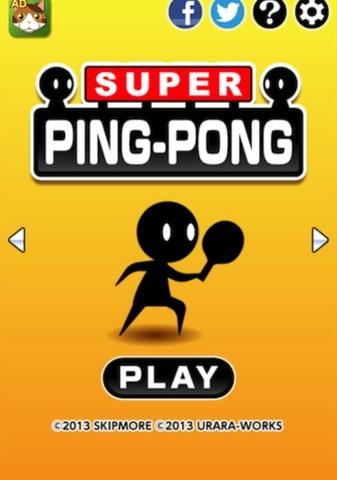 超级乒乓球内购修改版(pingpong)游戏介绍，超级乒乓球内购修改版(pingpong)