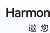 HarmonyOS 4将为汽车带来新功能并集成AI技术