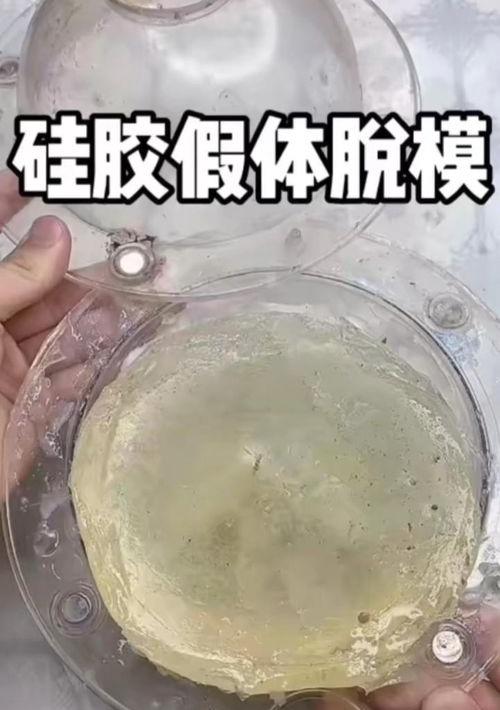 硅胶假体下巴有哪些危害？ 硅胶假体