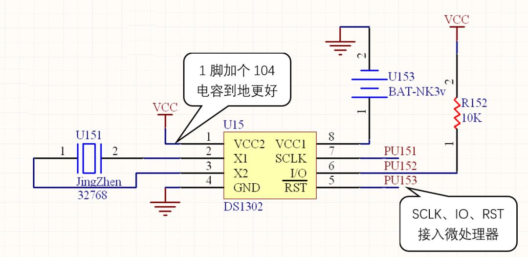 ds1302时钟芯片外部电路图，介绍DS1302时钟芯片的电路和程序