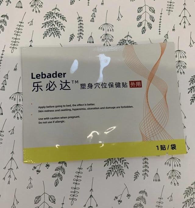 最快有效的减肥方法？ 最有效的减肥餐食谱