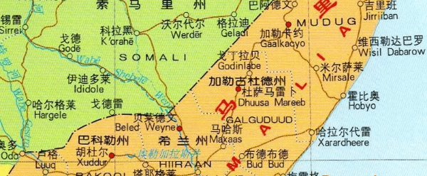 非洲索马里地图高清版软件介绍，非洲索马里地图高清版