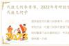 代数几何参考书，2022年考研数学知识点：代数几何学