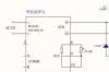 可控硅工作原理及触发电路图，温控器可控硅触发输出控制温度