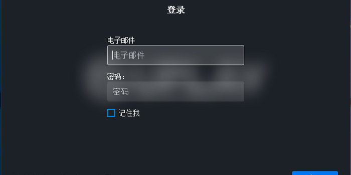 育碧游戏客户端(Uplay connection)游戏介绍，育碧游戏客户端(Uplay connection)