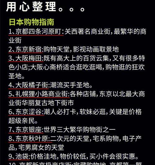 我们新婚不久，他总是一晚上要五六次，第二天又累死累活，这样会不会对身体很不好 一晚上要了三次会怎么样