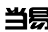 汉真广标字体软件介绍，汉真广标字体