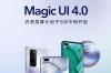 magicos70系统和鸿蒙哪个好用？ magic系统和鸿蒙谁好