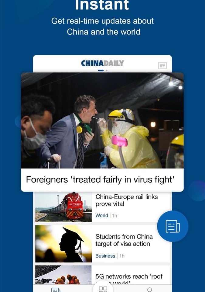 中国日报英文版app(china daily)软件介绍，中国日报英文版app(china daily)