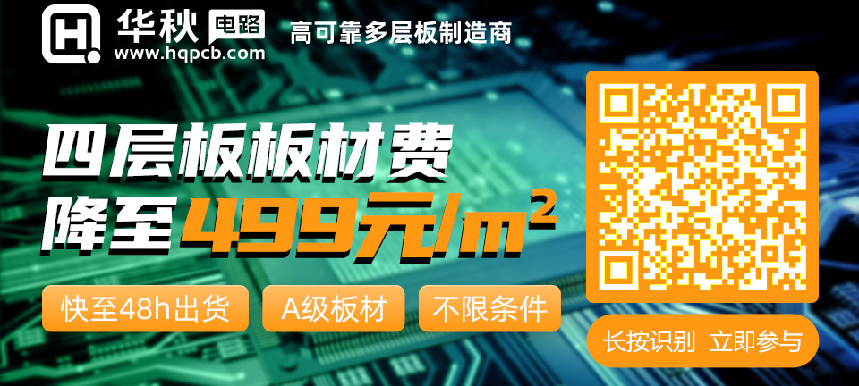 电烙铁焊锡的使用方法，电烙铁焊锡到底有没有毒