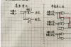 超前进位加法器原理，超前进位加法器是如何实现记忆的呢