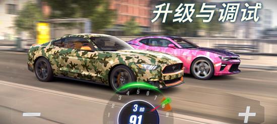 csr2中文版游戏介绍，csr2中文版