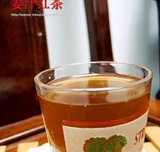 姜汁红茶的做法步骤，姜汁红茶的家常做法