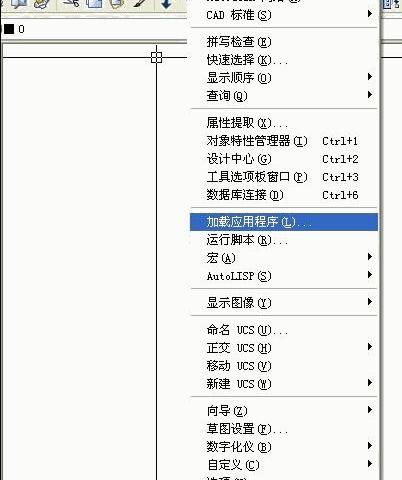 cad线切割编程软件软件介绍，cad线切割编程软件