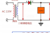 二极管全波整流电路仿真，二极管的半波整流电路和全波桥式整流电路详解