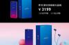 oppor15星云版配置好不好？ oppor15星云版配置