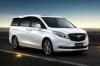 别克GL8定位商务MPV，咋成了改装热门车型？看车主怎么说 别克gl8雅典娜价格及