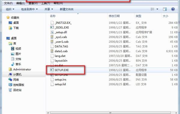 GX Developer8.86中文版软件介绍，GX Developer8.86中文版