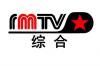 中央电视台高清综合频道的频道历史 cctv综合频道直播频道