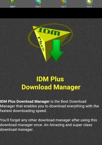 Free Download Manager手机版软件介绍，Free Download Manager手机版