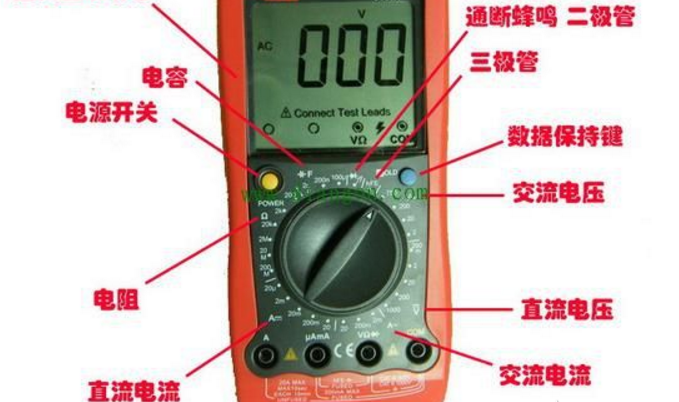 万用表如何检测电机的好坏视频，万用表如何检测电机的好坏