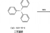 三苯基溴化磷合成方法？ 三苯基膦的合成