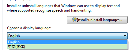 windows7系统中安装语言包的详细步骤（图文） win7安装中文语言包