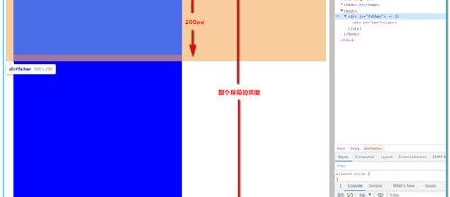 八猴height贴图放哪 height