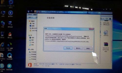 windows10怎么重装系统 怎么重新安装windows10系统