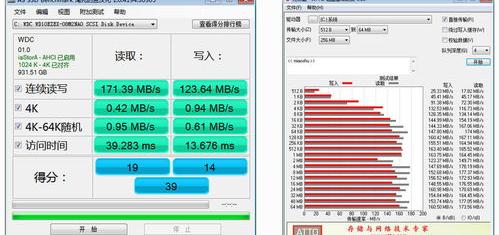 电脑提速的方法 电脑加速方法