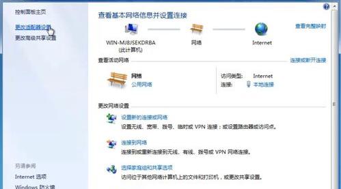 win7无法找到网络适配器的驱动程序？ win7网络适配器的驱动下载