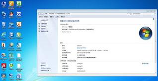 win7系统激活工具下载？ 暴风激活工具win7下载