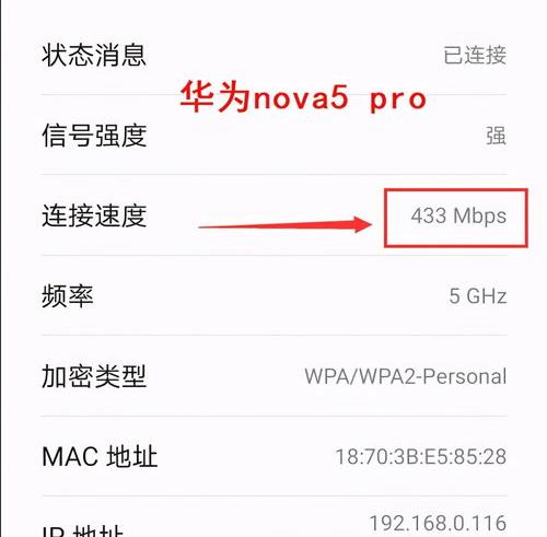 猫盒与路由器的区别？ 无线路由器和猫的区别