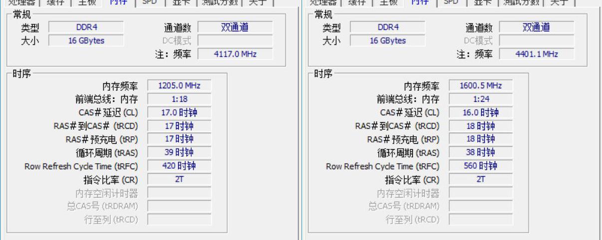 超频三超神SuperGodRGB内存条评测，增加灯效显示模式性价比非常不错